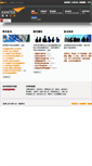 Mobile Screenshot of kanterasia.com